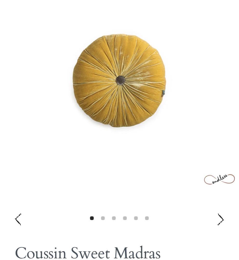 シルクベロアクッション・ラウンド　le monde sawage