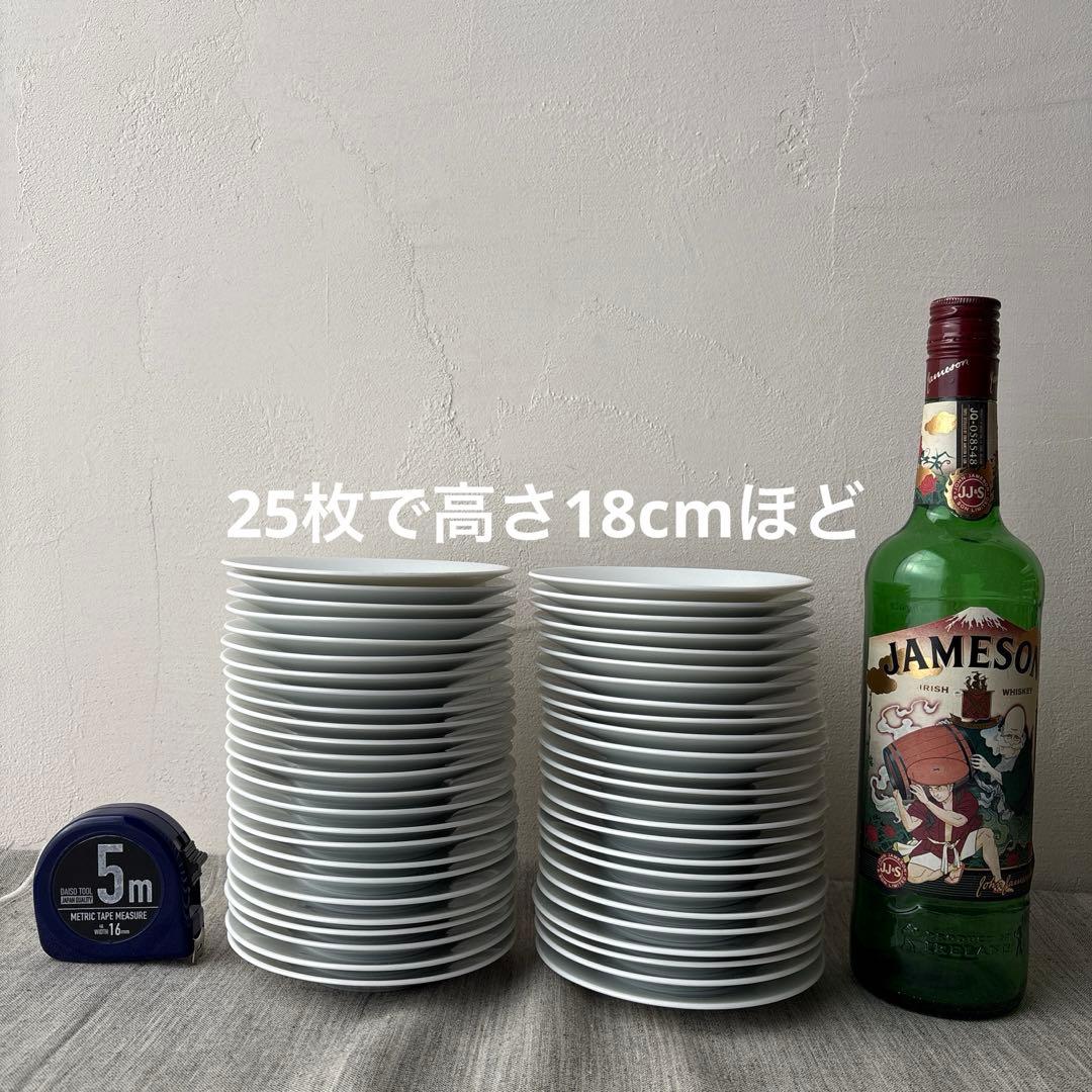 確認用　大量 白 陶器 皿 50枚セット 直径約13cm 取皿 シンプル 小皿