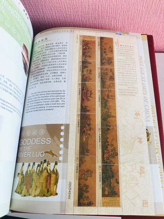 中国切手　2005年発売　抗日戦争　人民軍　オリンピック　切手ブック　未使用切手