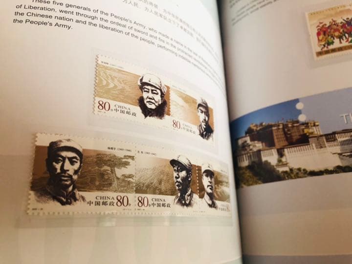 中国切手　2005年発売　抗日戦争　人民軍　オリンピック　切手ブック　未使用切手