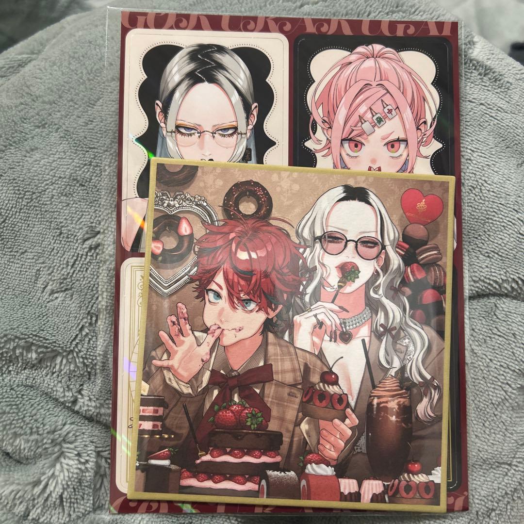 極楽街 ジャンプSQ 3月号 付録 ミニ色紙風カード&A5片面ホロカード