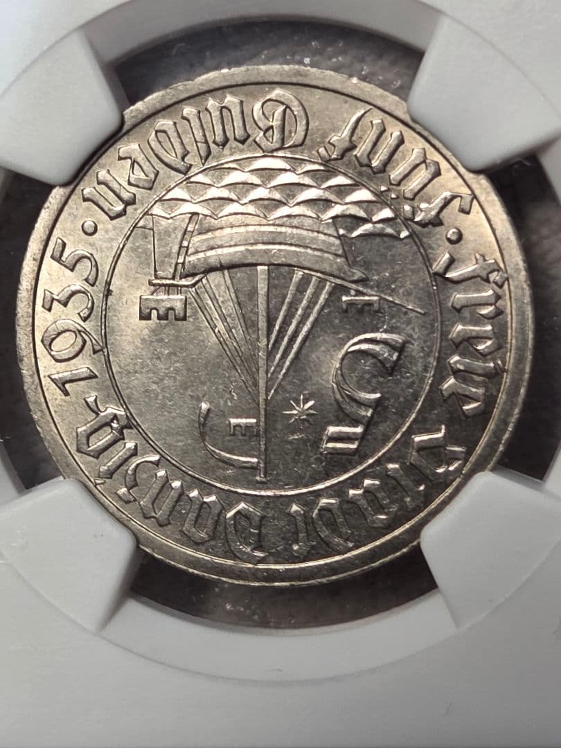 稀少)ダンツィヒ自由市 5グルデン ニッケル貨 1935 - メルカリ