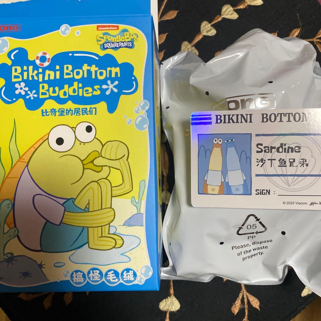 スポンジボブ BIKINI BOTTOM BUDDIES シークレット - メルカリ