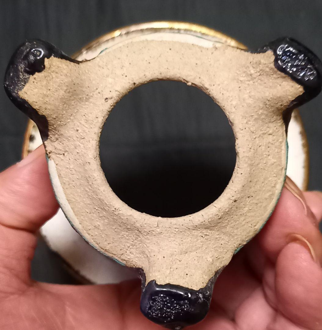 ☆錦鉢☆万年青鉢☆赤唐草宝珠☆布施覚作品