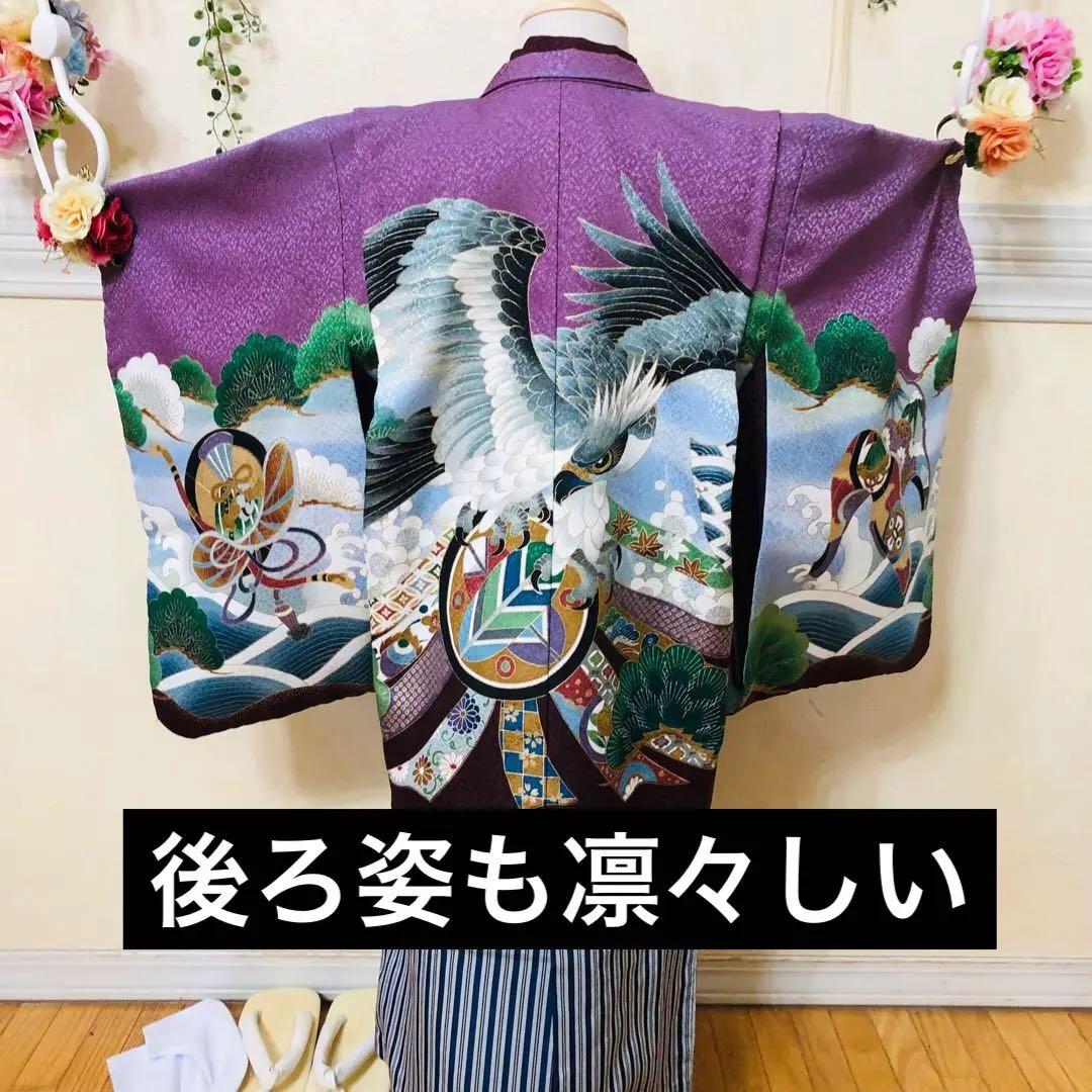 七五三 五歳‼️豪華紫系に鷹金彩煌びやか❤️完全フルセット‼️家から揃える無し 銘品‼️
