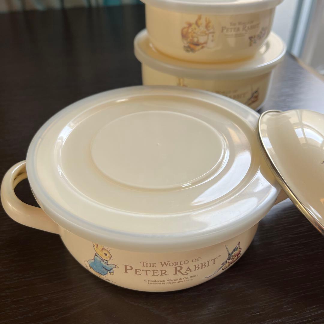 ピーターラビット ホーロー鍋 ストックパン&ボウル 保存容器 3点セット