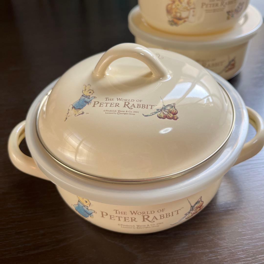 ピーターラビット ホーロー鍋 ストックパン&ボウル 保存容器 3点セット