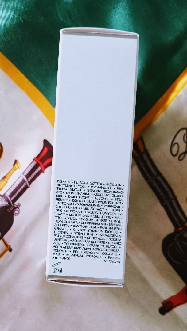 定価のほぼ半額☆ディオールスノー アルティメット エッセンス オブライト30ml