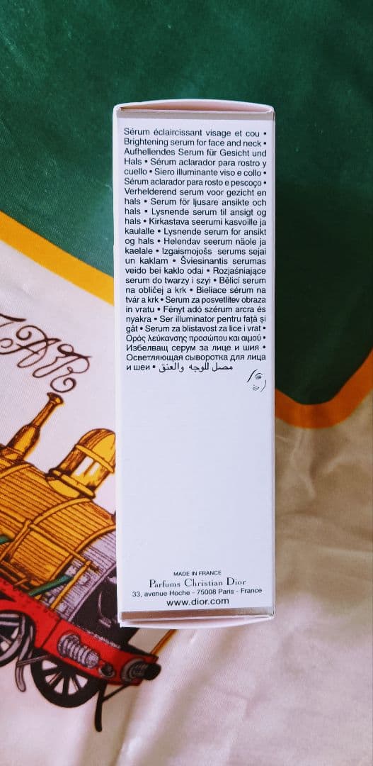 定価のほぼ半額☆ディオールスノー アルティメット エッセンス オブライト30ml