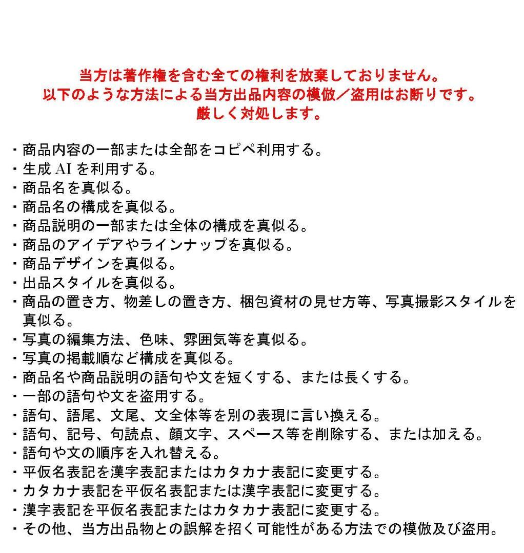 リース材料 蔓 キウイ近縁種 120サイズ TK⑰ ※「自然素材」盗用お断り