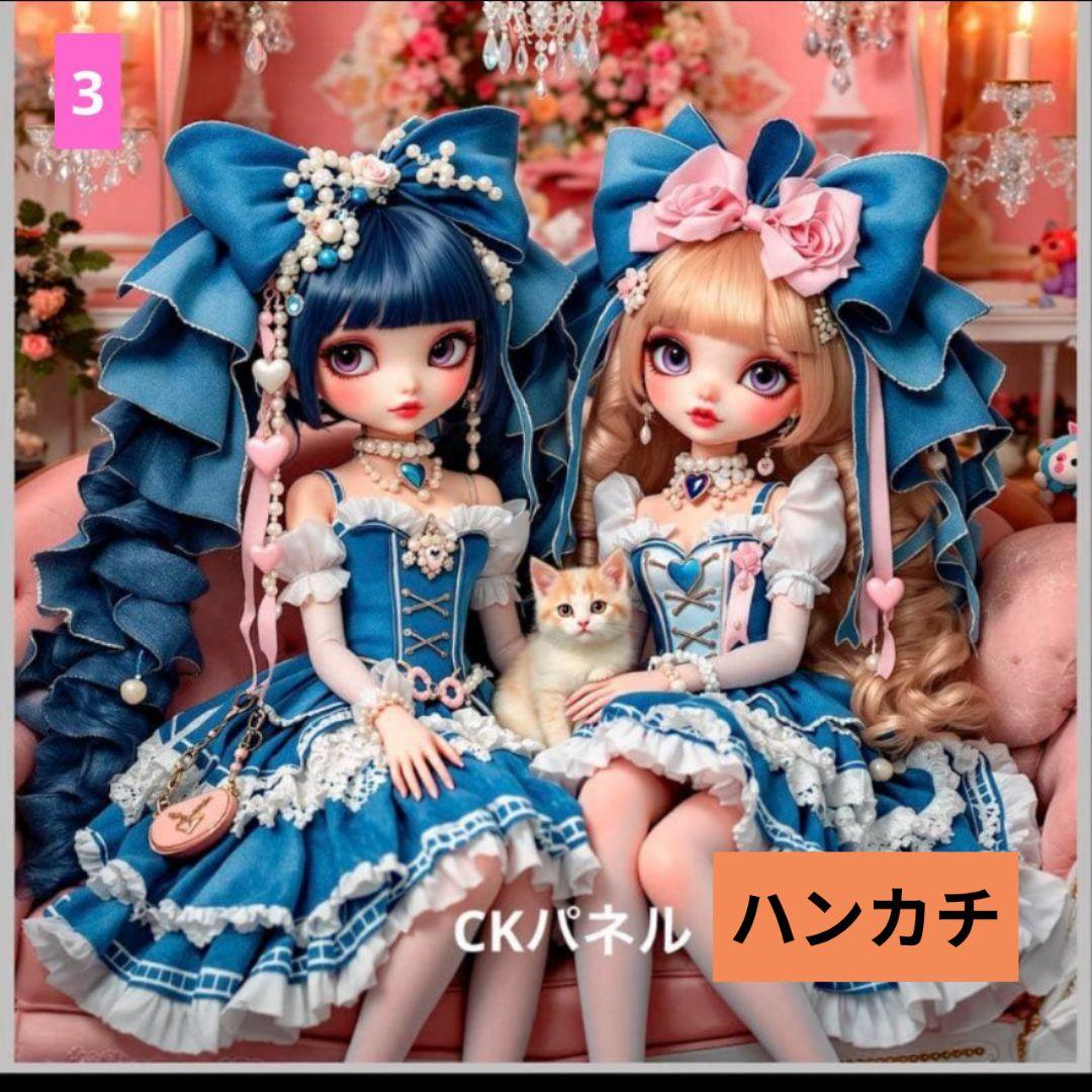 レンローズ様ご確認用♥オーダー品