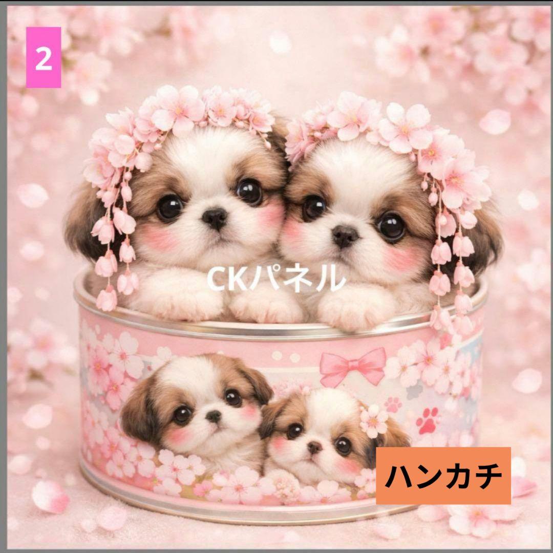 レンローズ様ご確認用♥オーダー品