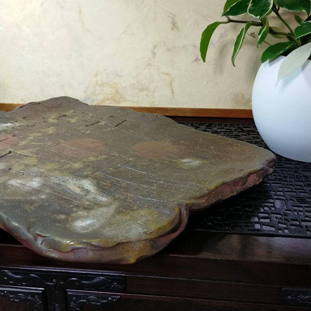 【和食器超大皿】備前焼　宝瓶堂　柴田絋造作　超特大角型盛り皿　飾り皿