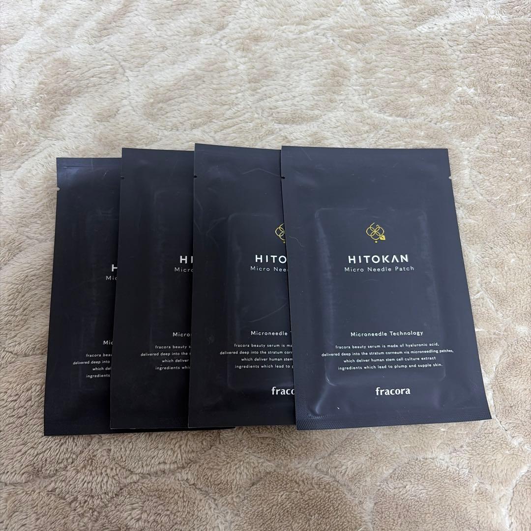 さゆりん様 リクエスト 2点 まとめ商品 - メルカリ