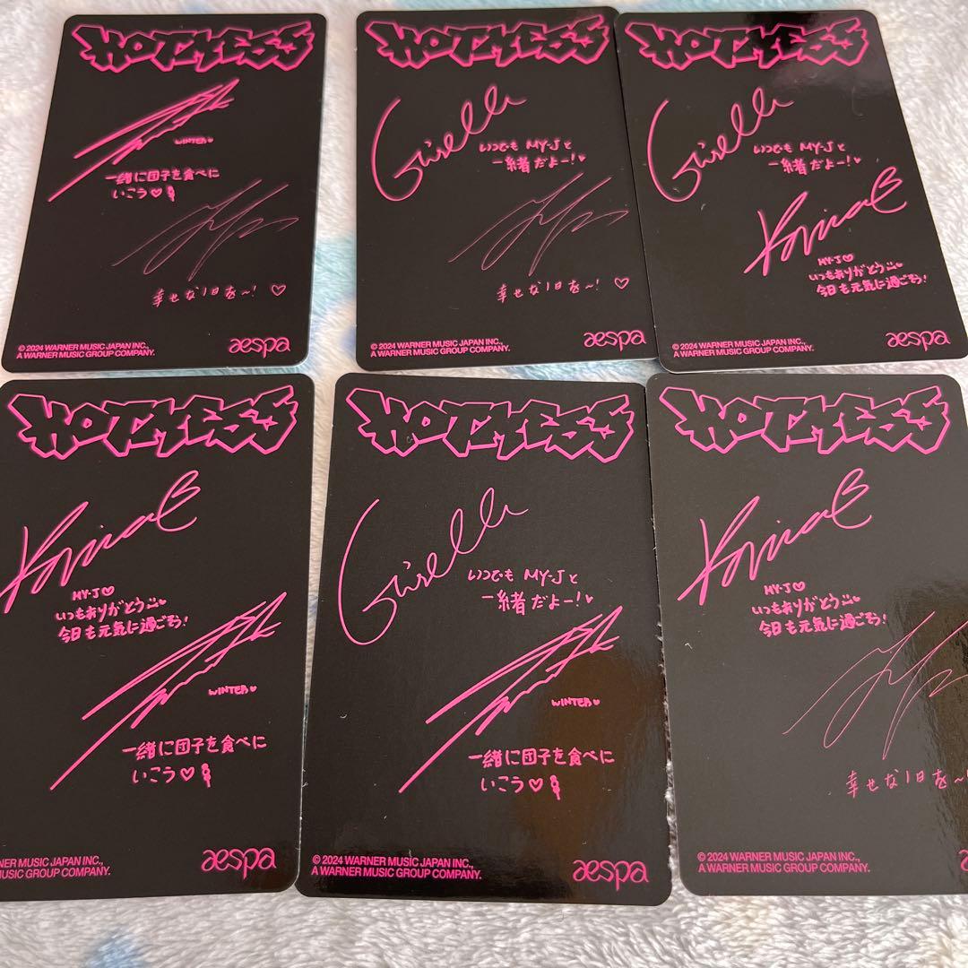 aespa hotmess ユニットトレカ コンプ ワーナー 3形態 特典 6種