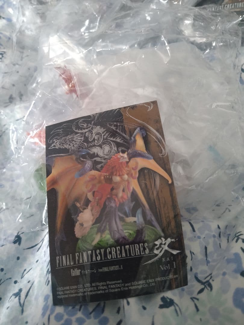 FINALFANTASY CREATURES 改Vol. 1 5体セット＋おまけ - メルカリ
