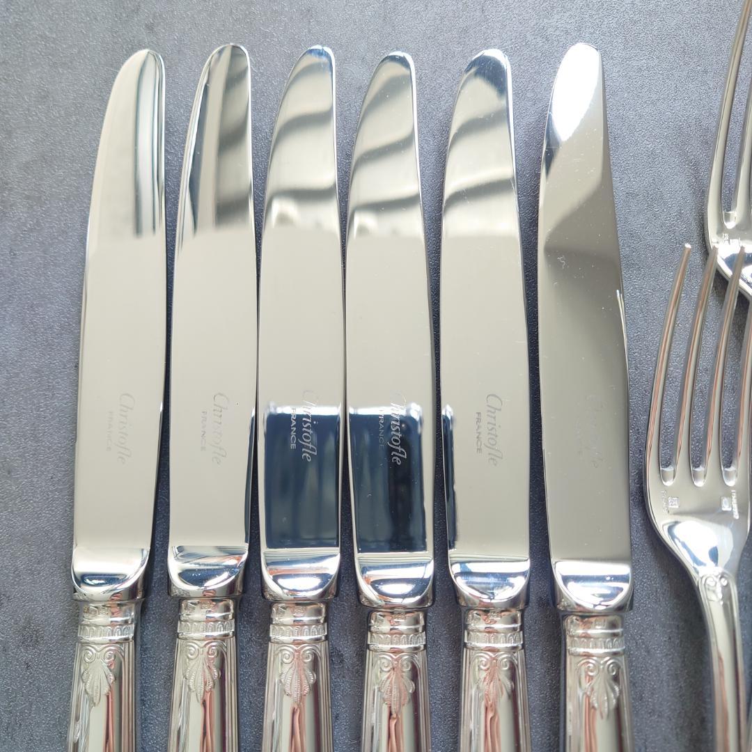 希少 クリストフル マルメゾン スタンダードサイズ 未開封含む 18点