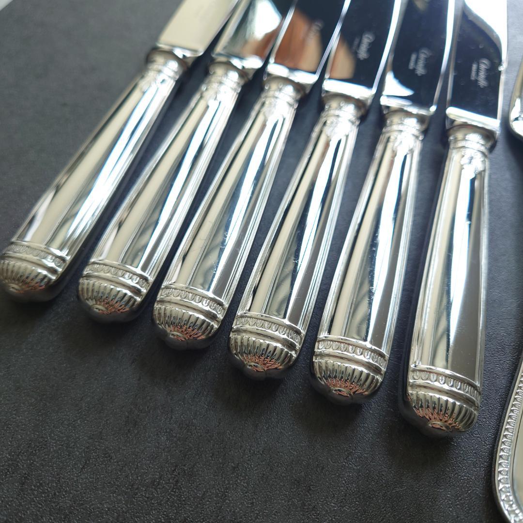 希少 クリストフル マルメゾン スタンダードサイズ 未開封含む 18点