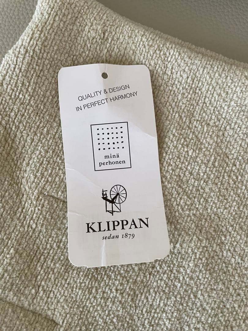 Klippan クリッパン　クッションカバー