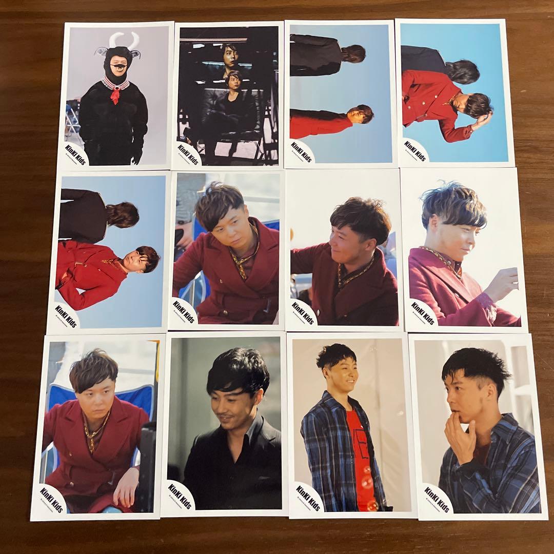 堂本剛 公式写真 120枚セット KinKi Kids - メルカリ
