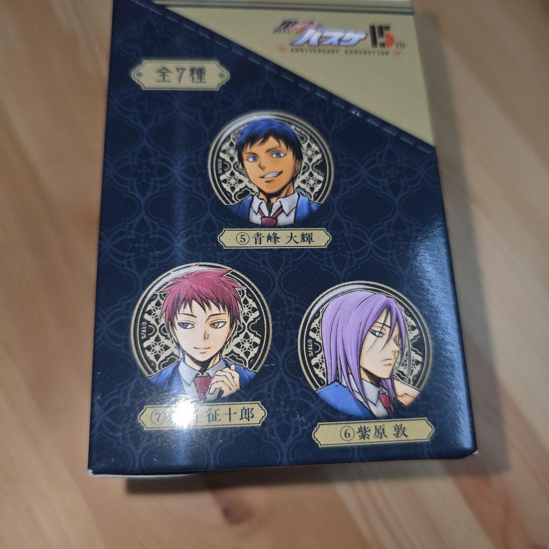 黒子のバスケ 15th 原画展 アルティメタル缶バッジ コンプリートセット