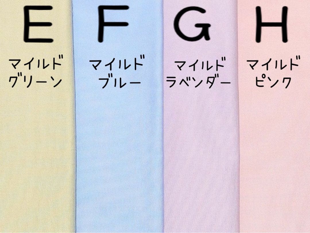 レッスンバッグ ♡ 上履き入れ　体操着袋　給食袋　ランチマット　入園入学セット