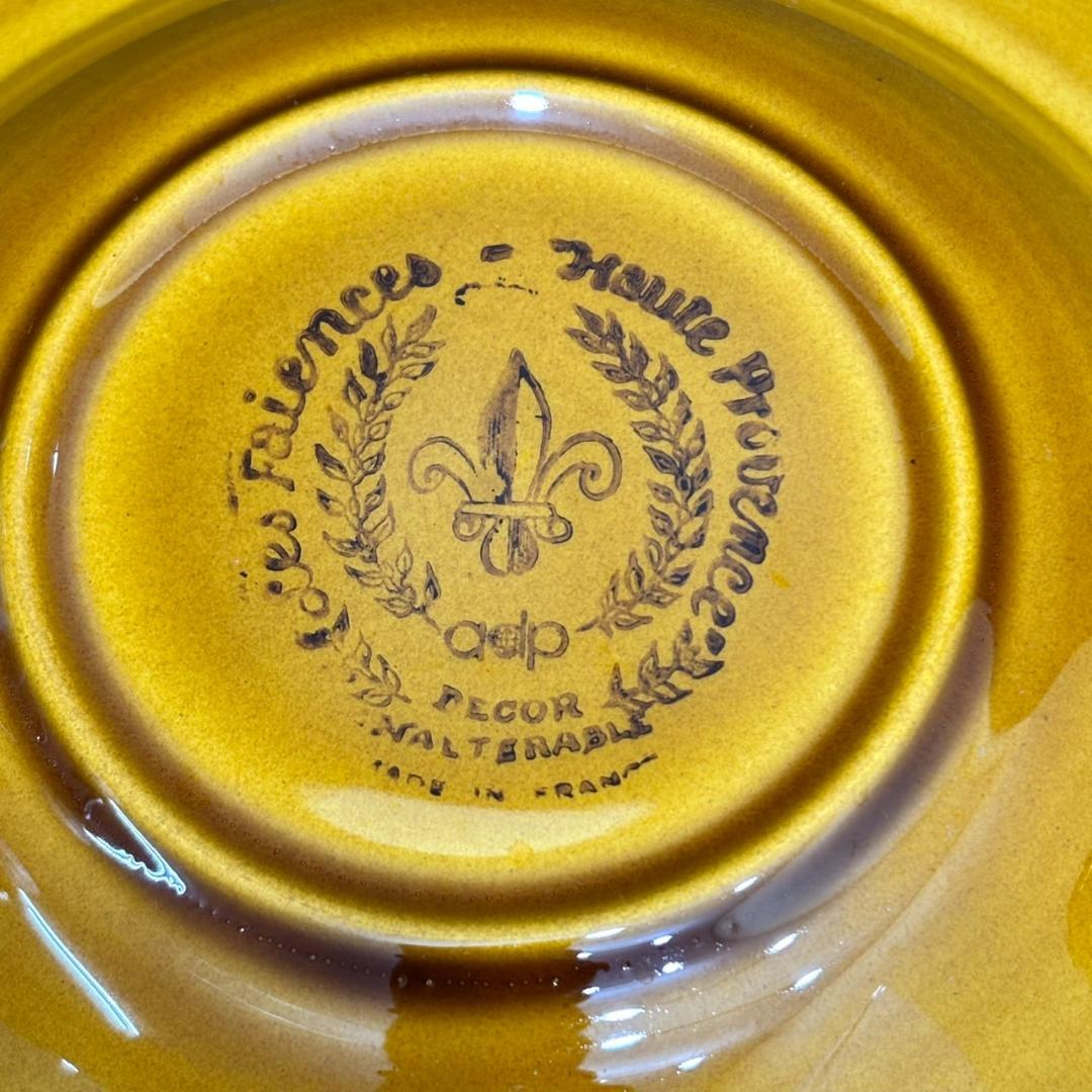 ファイアンス オート プロヴァンス はちみつ色 陶器皿 6枚 MH049