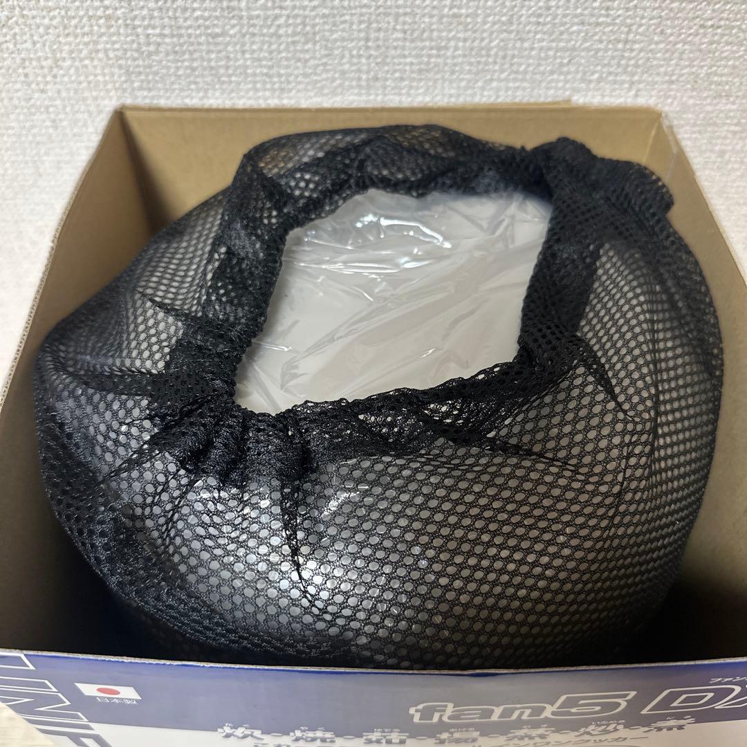 新品未使用 UNIFLAME fan5 DX ユニフレーム