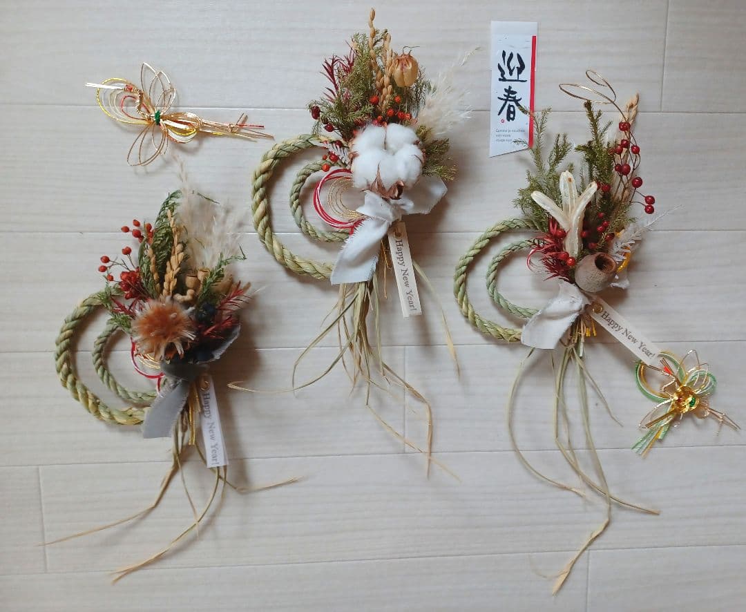 2024 しめ縄飾り  しめ縄リース  お正月飾り Ｎｏ．1