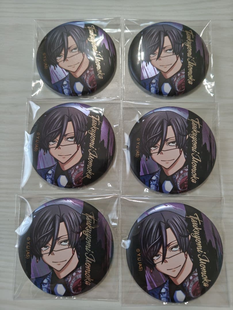 桃華月詠 桃源暗鬼 メタリック 缶バッジ 6個セット - メルカリ