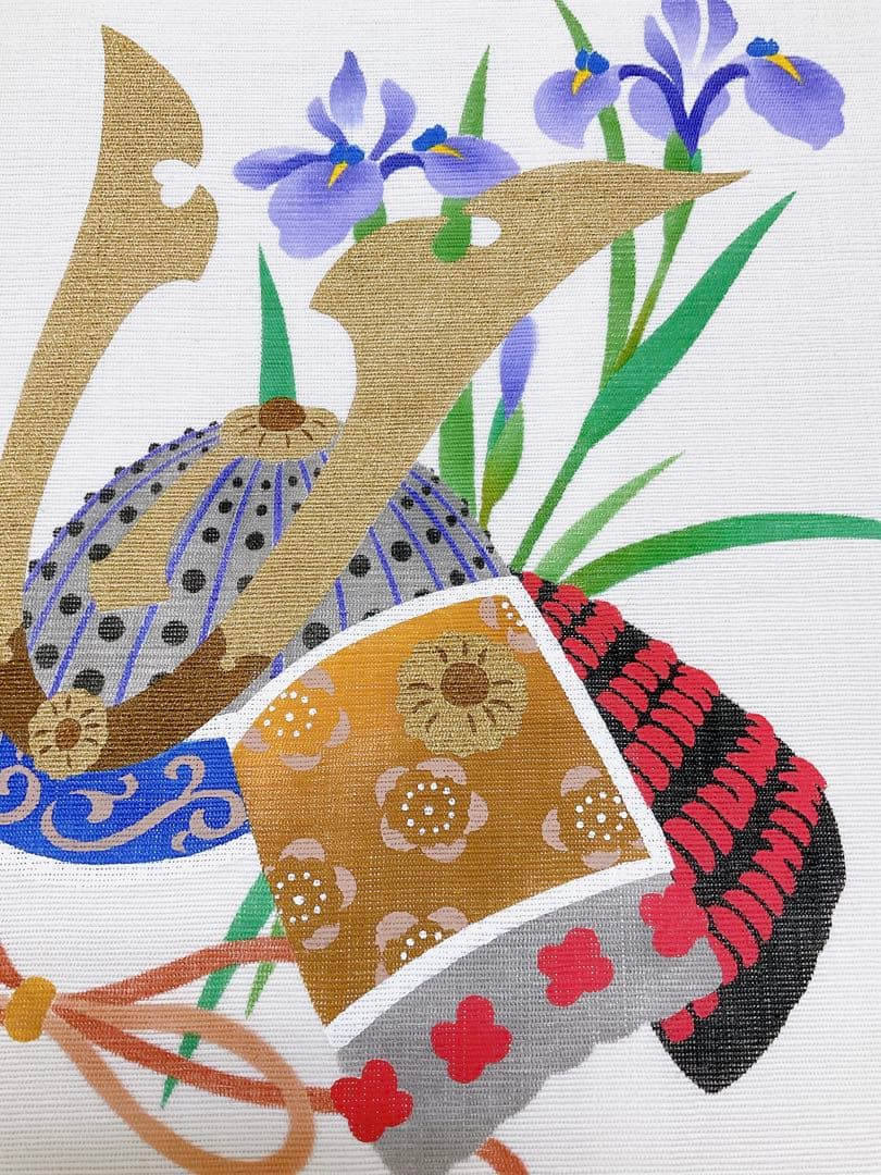 五月飾り【出世兜】タペストリー 初節句 子どもの日 本麻 5月 端午の節句 新品