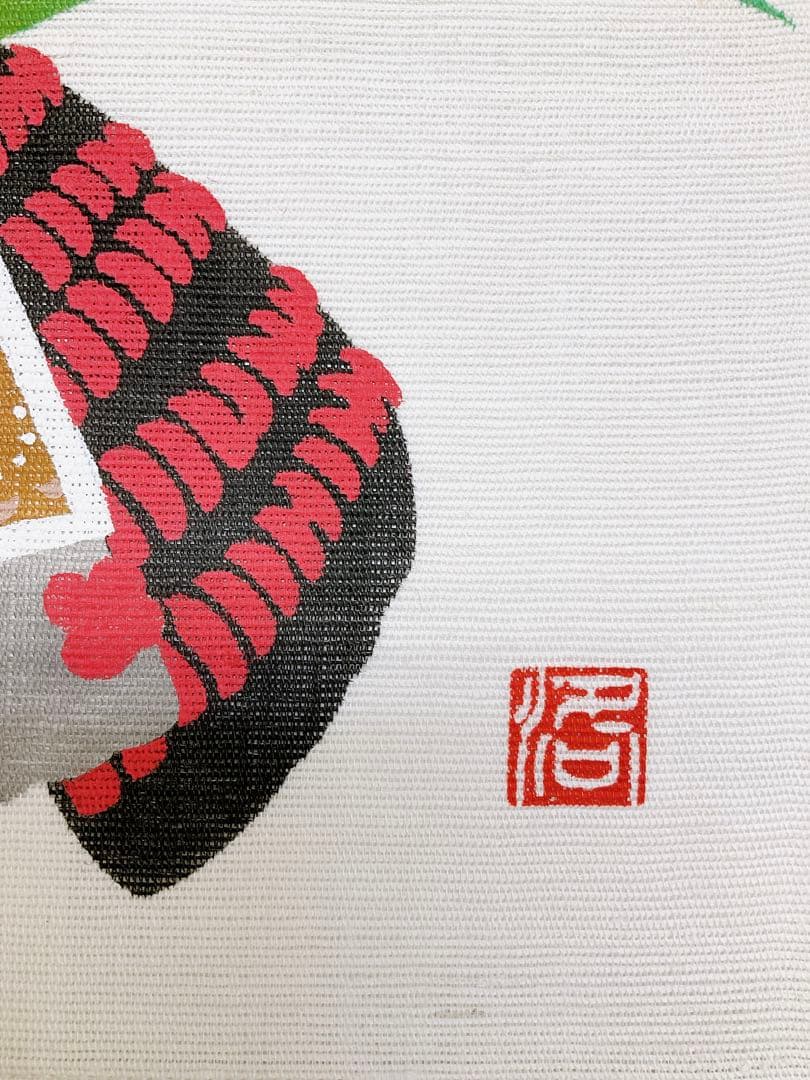 五月飾り【出世兜】タペストリー 初節句 子どもの日 本麻 5月 端午の節句 新品