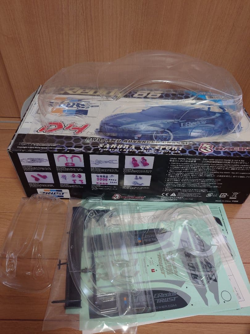 Graddy 86クリアボディ キズあり - メルカリ