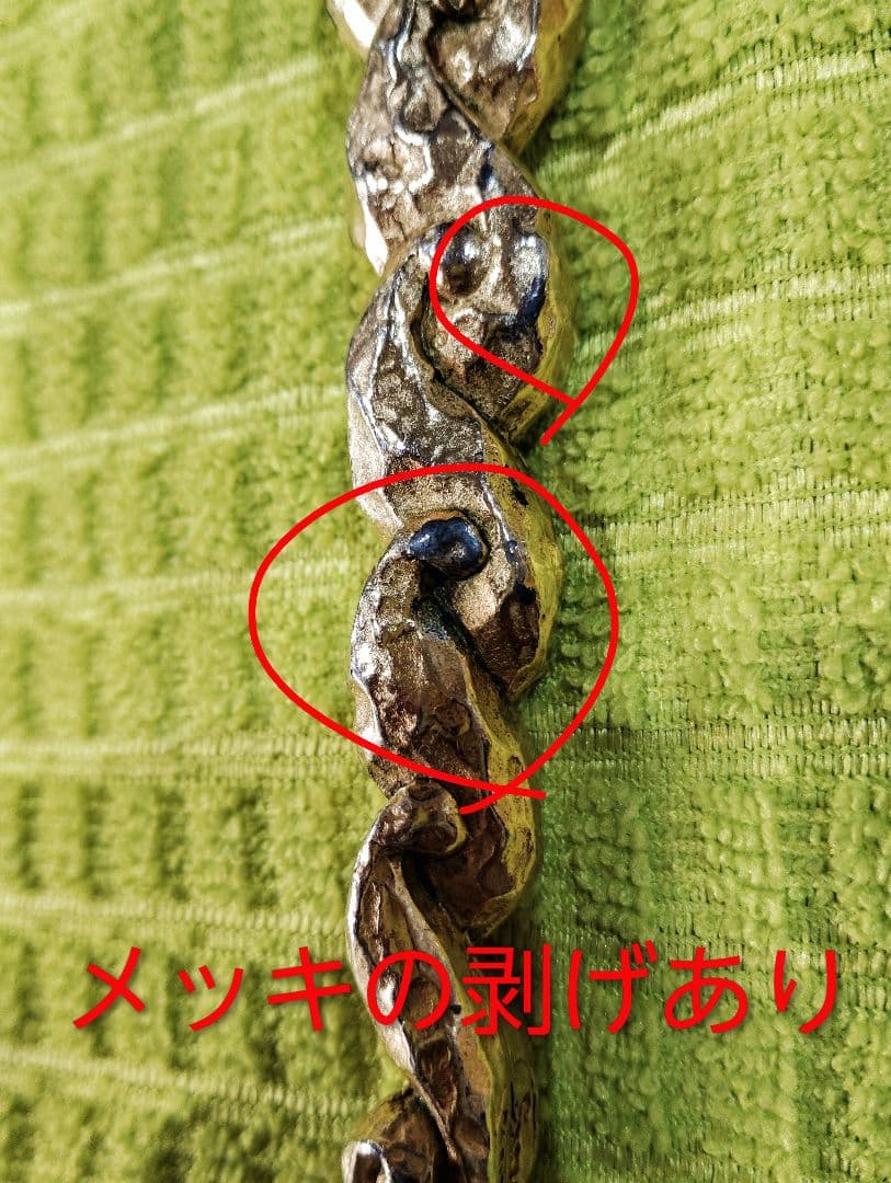 アンティーク 金メッキ カトラリーセット 6点