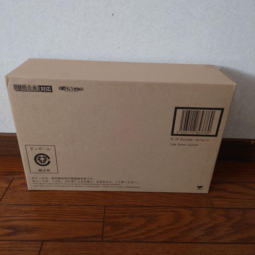★DX超合金 GE-63 YF-29 デュランダルバルキリー イサム機
