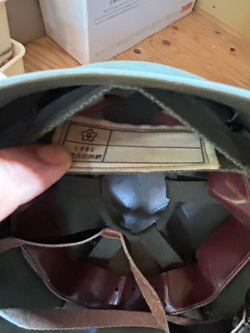 66式鉄帽　陸上旧迷彩 偽装網　ライナー付き フルセット