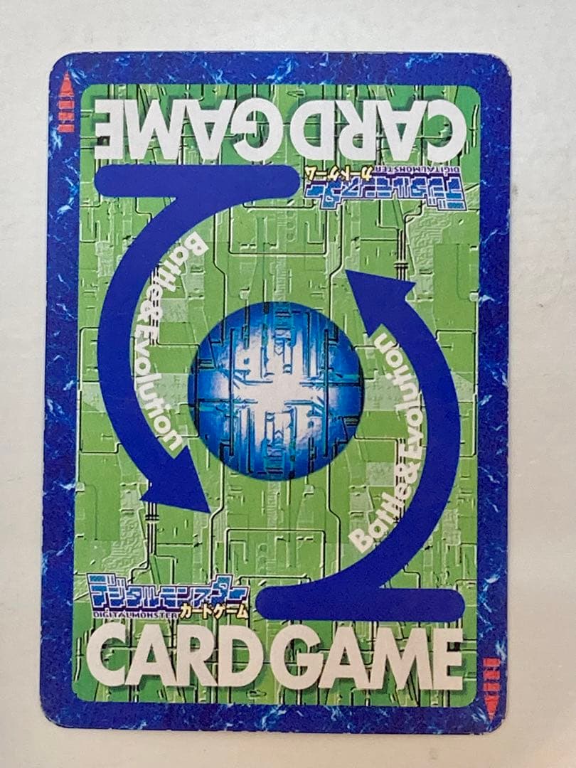 旧デジモンカード ベルゼブモン - メルカリ