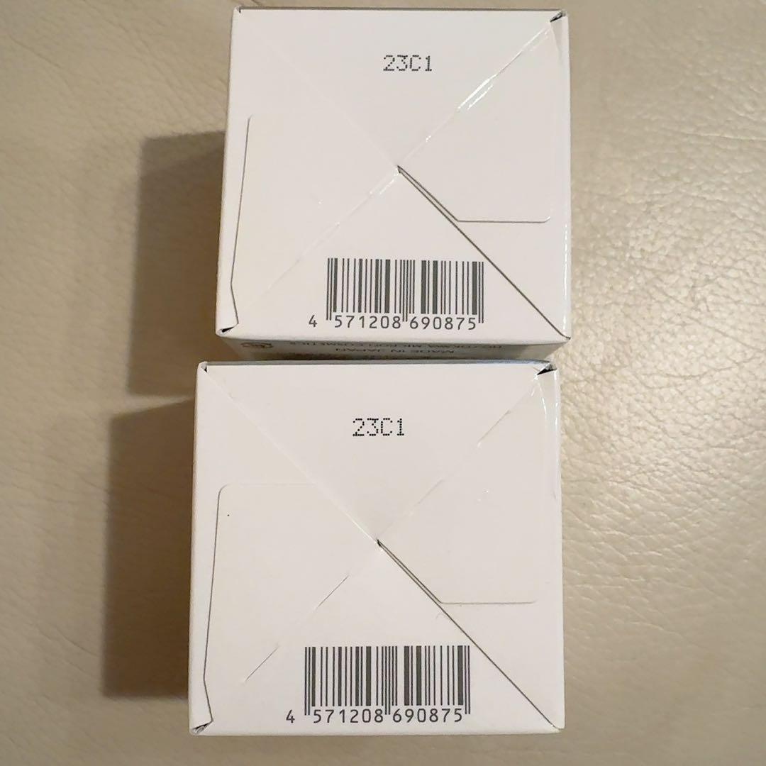 【2個セット】ナノクリスフェア　パーフェクトジェリー　ジェル状美容液