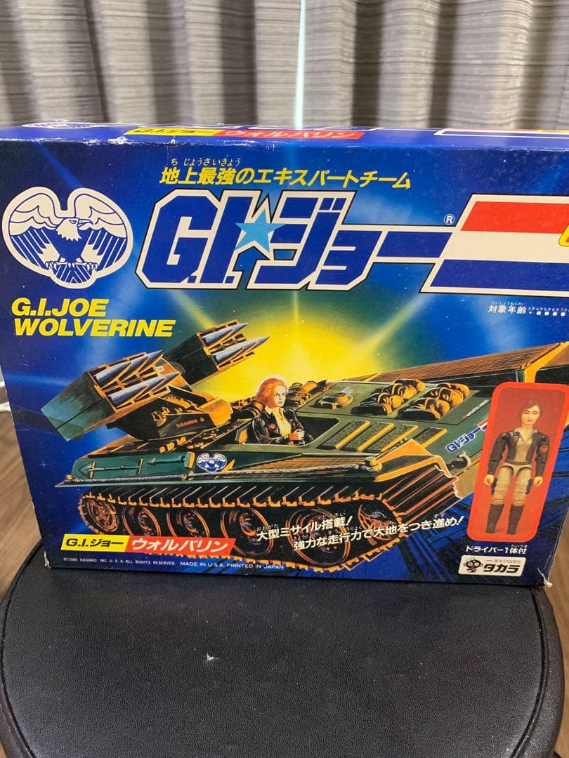 GIジョー G-27 フィギュア【1986 当時物　激レア！タカラ