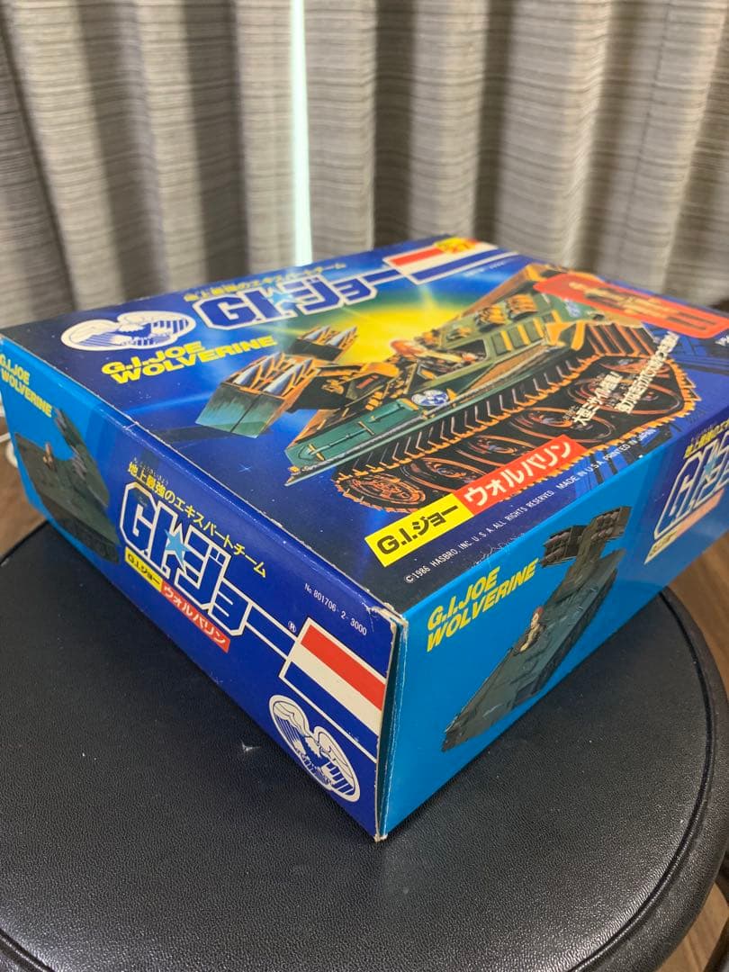 GIジョー G-27 フィギュア【1986 当時物　激レア！タカラ