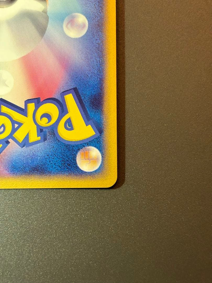 セレビィex PROMO ポケモンカードプレイヤーズクラブ PLAYプロモカー…