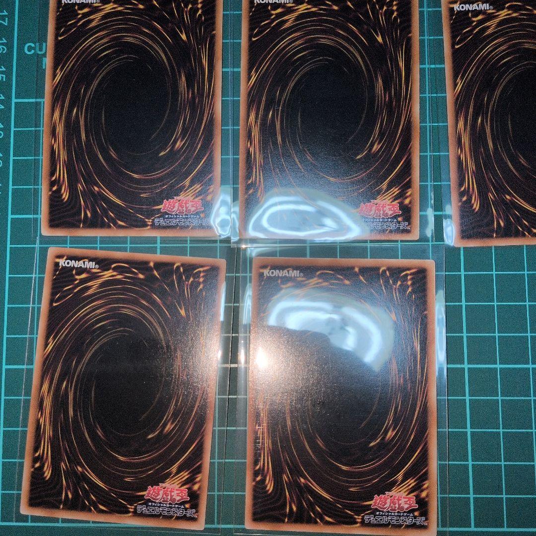 マジマジ☆マジシャンギャル　24枚