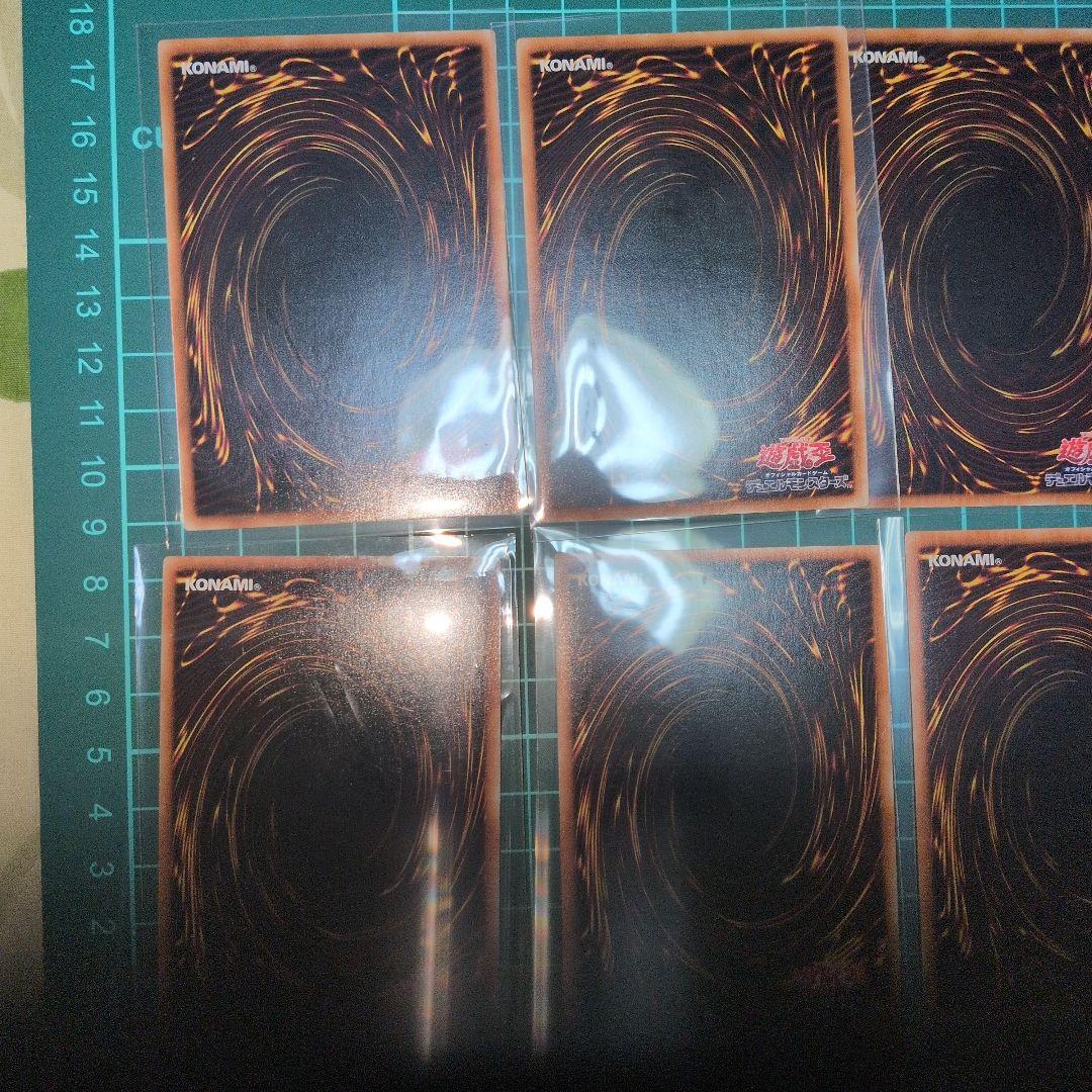 マジマジ☆マジシャンギャル　24枚