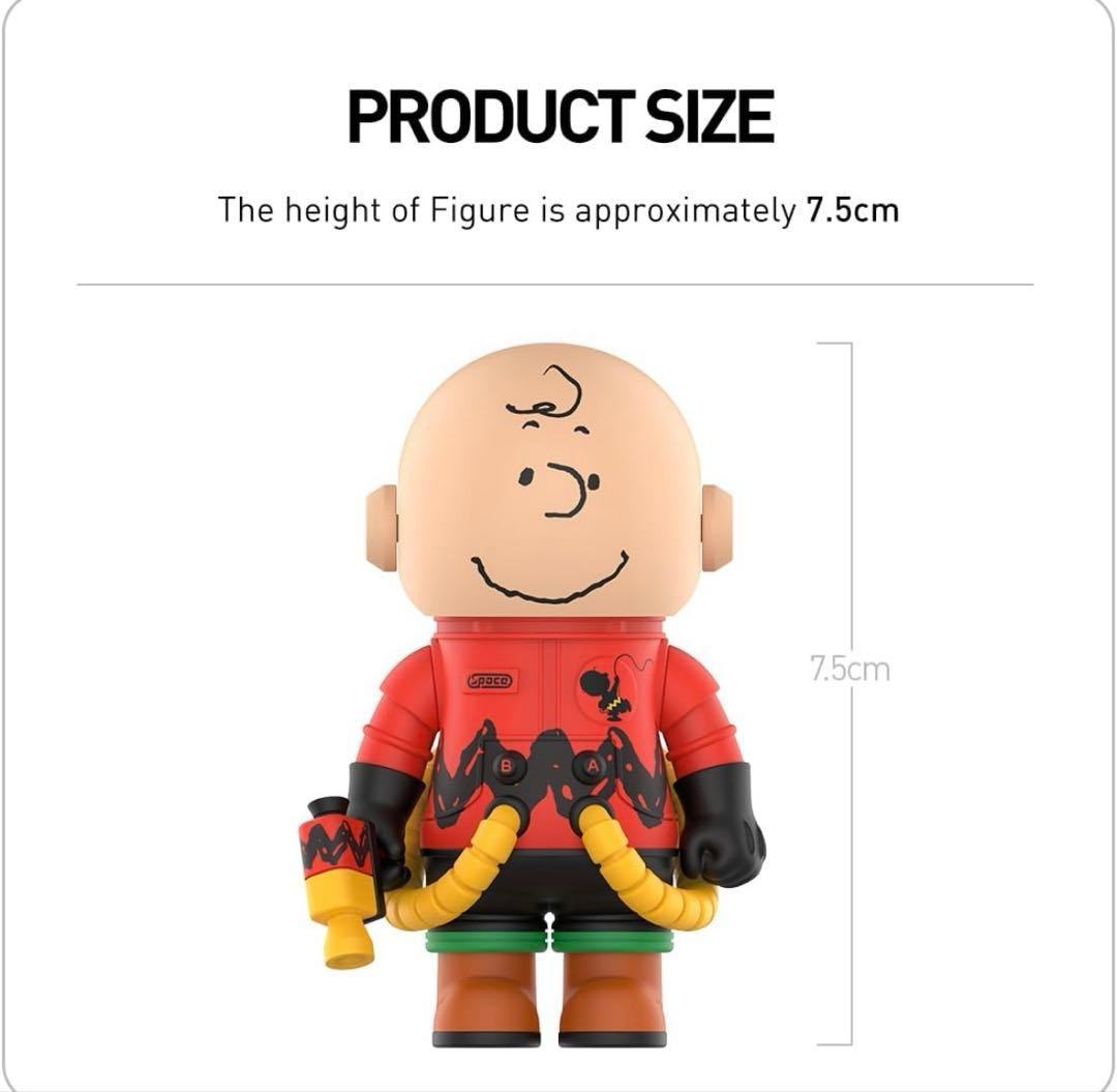 SNOOPY PEANUTS MEGA SPACE MOLLY 100% 限定