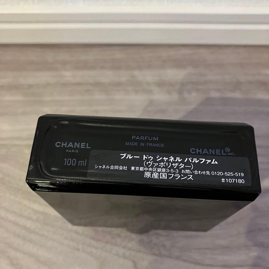 ブルー ドゥ シャネル パルファム 100ml