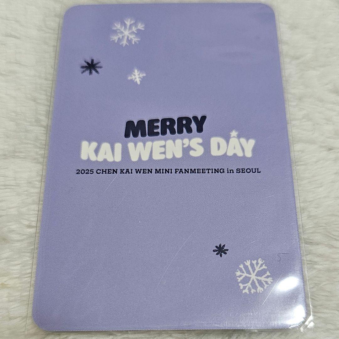 カイウェン　トレカ　韓国ペンミ