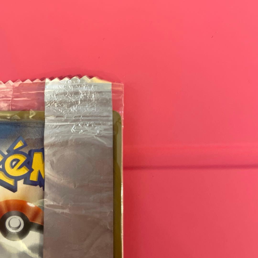 未開封】ポケモンプロモカード ヤドンMeiji 059/ADV-P 明治 - メルカリ