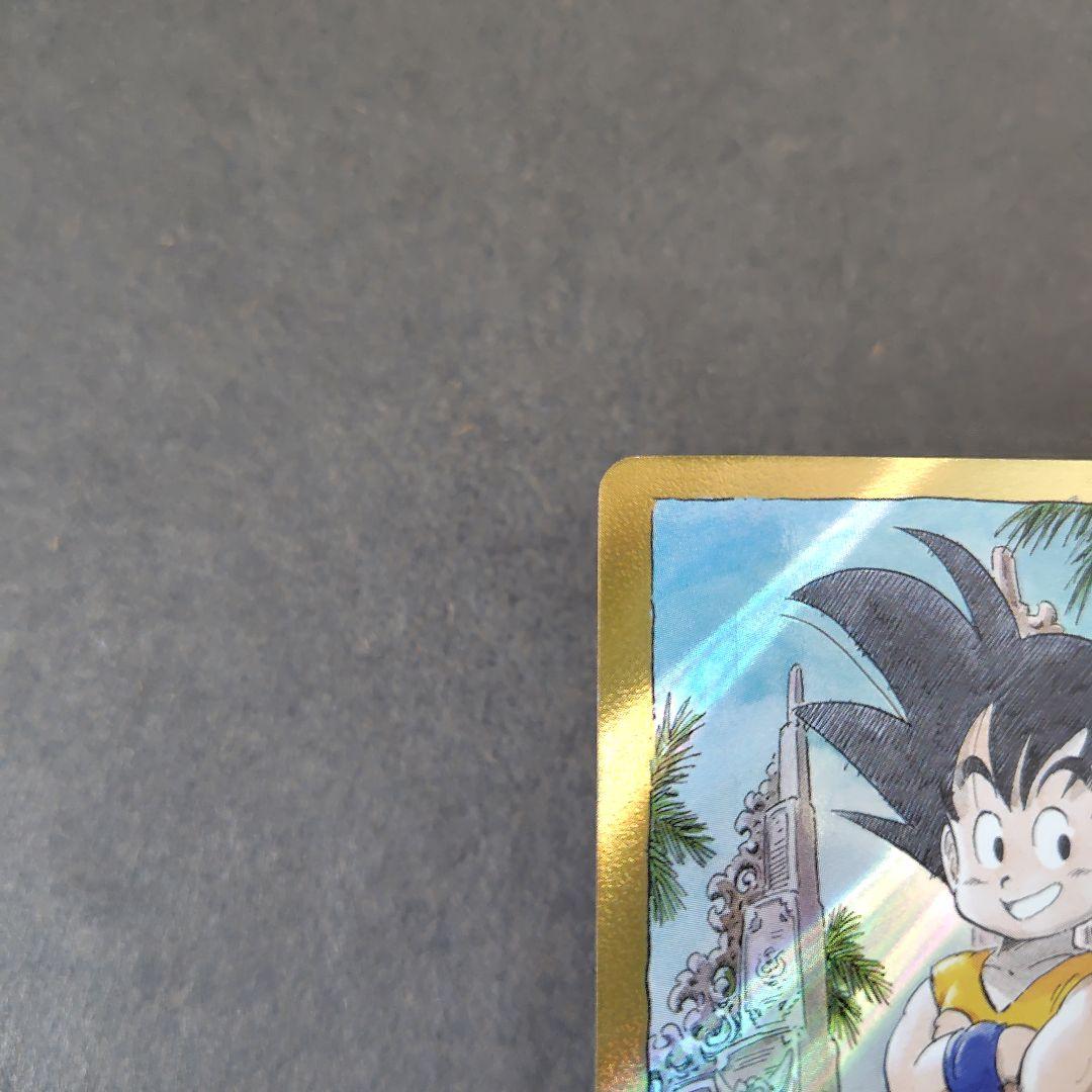 E-44 エナジーマーカー 金 3巻 フュージョンワールド マンガブースター