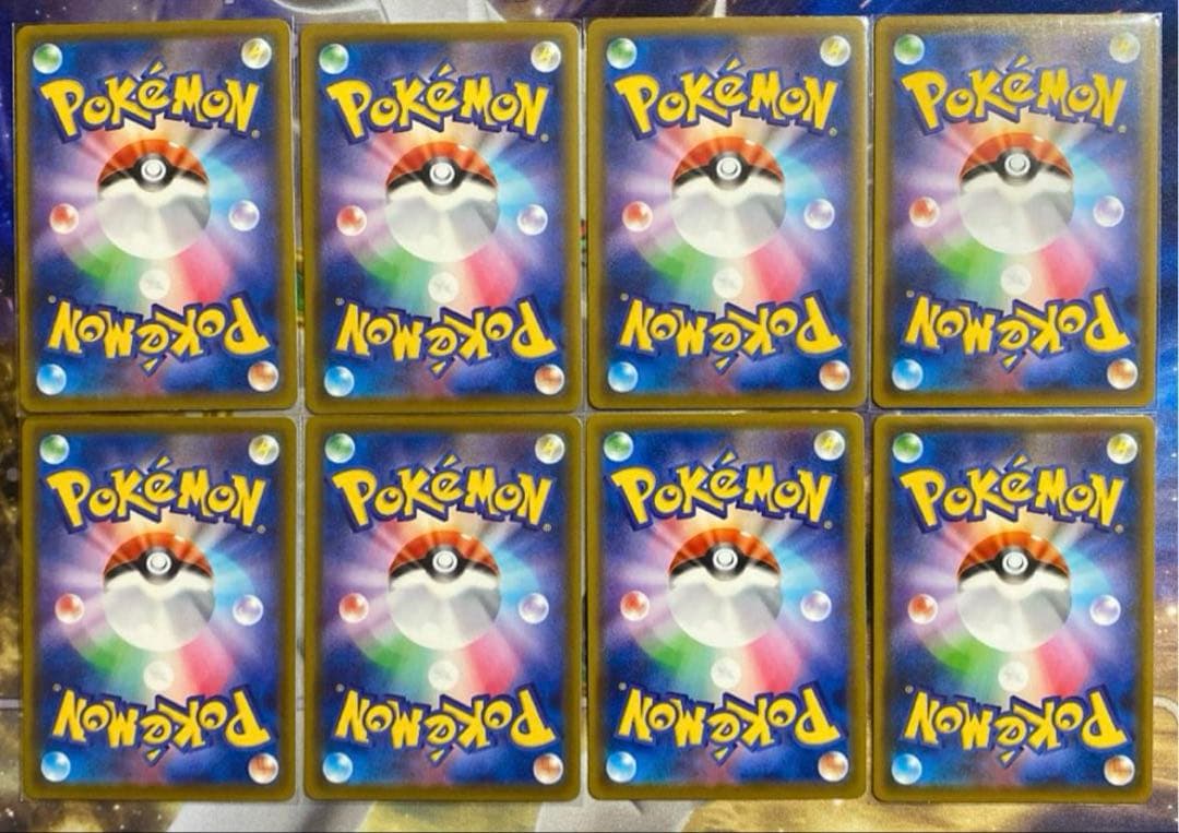 ポケモンカード　イーブイヒーローズ　ブイズ　SR 8枚セット