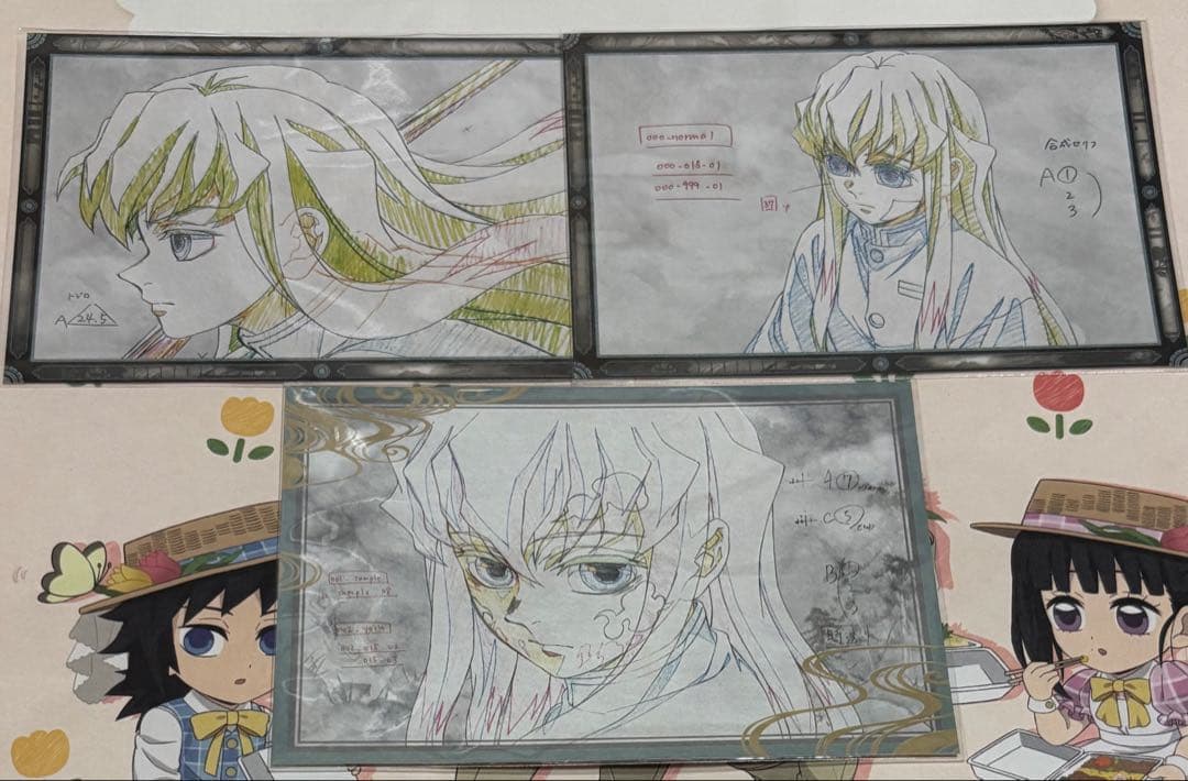 鬼滅の刃　おすそ分けポストカード　時透無一郎　7枚　まとめ売り